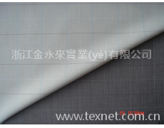 TR滌粘西服面料 點擊查看大圖
