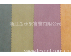 斜紋桃皮絨 點擊查看大圖