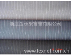 滌粘西服面料 點擊查看大圖