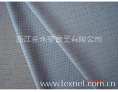 T/R西服面料 點擊查看大圖