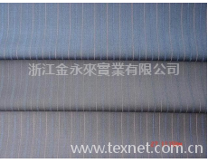 T/R滌粘西服面料 點擊查看大圖