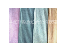 天然色織布 點(diǎn)擊查看大圖