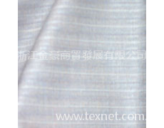 麻系列 點擊查看大圖