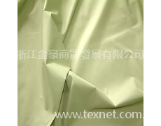 尼龍系列 點擊查看大圖