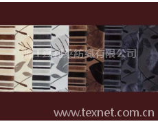 天鵝絨家紡布 點(diǎn)擊查看大圖