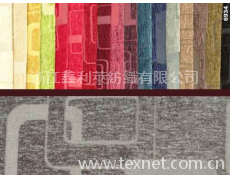 提花布 點擊查看大圖