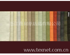 沙發(fā)面料 點(diǎn)擊查看大圖