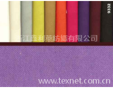 滌綸沙發(fā)布 點(diǎn)擊查看大圖