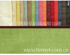 裝飾布 點(diǎn)擊查看大圖