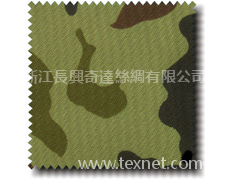牛津布 點擊查看大圖