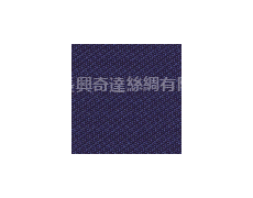 春亞紡 點擊查看大圖