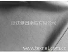氨綸布 點擊查看大圖