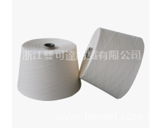 半精梳紗 點擊查看大圖