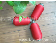 錦綸長(zhǎng)絲 點(diǎn)擊查看大圖