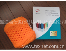 滌綸紗 點(diǎn)擊查看大圖