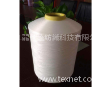 滌綸DTY 點擊查看大圖