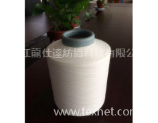氨綸紗 點擊查看大圖