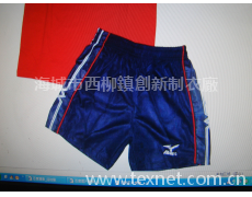 運動服 點擊查看大圖