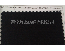 JP2701  经编拉毛布 点击查看大图