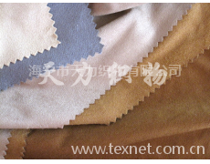 麂皮绒复合面料 点击查看大图