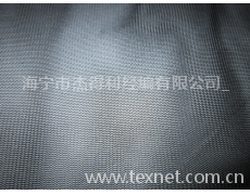 丝光绒 点击查看大图