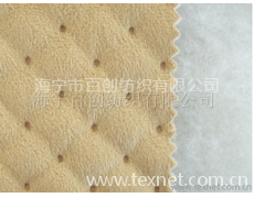 麂皮绒复合布 点击查看大图