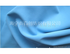 锦氨面料 点击查看大图