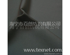 涤氨平布 点击查看大图