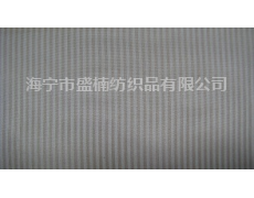 全涤袖里 点击查看大图