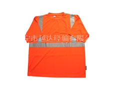 荧光服饰 点击查看大图