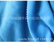 经编网布 点击查看大图