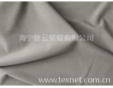 锦氨亚光起毛布 点击查看大图