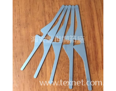 筘片 點(diǎn)擊查看大圖