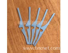 節能筘片 點擊查看大圖
