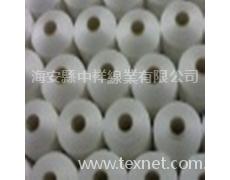 漁網線 點擊查看大圖