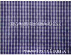 全棉色織條格布 點擊查看大圖