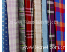 剪花布 點(diǎn)擊查看大圖