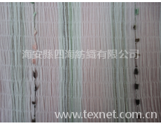 特殊品種 點擊查看大圖