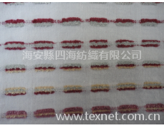 特殊品種 點擊查看大圖