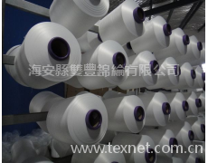 錦綸DTY 點(diǎn)擊查看大圖