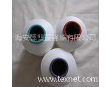 氨綸包覆紗 點擊查看大圖