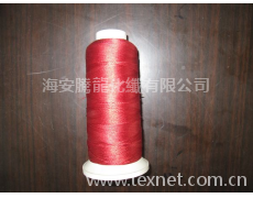 托盤線 點擊查看大圖
