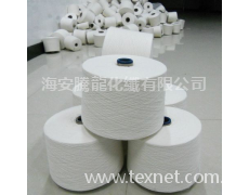 純滌紗 點擊查看大圖