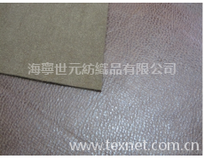 麂皮絨 點擊查看大圖