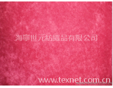 麂皮絨 點(diǎn)擊查看大圖