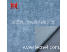 短毛絨 點(diǎn)擊查看大圖