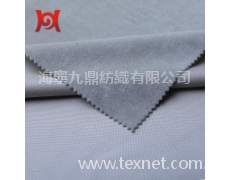 短毛絨 點(diǎn)擊查看大圖