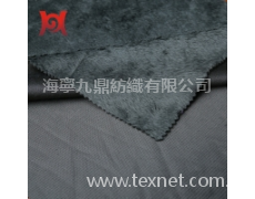 短毛絨 點(diǎn)擊查看大圖
