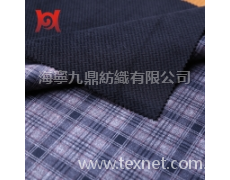 超柔 點擊查看大圖