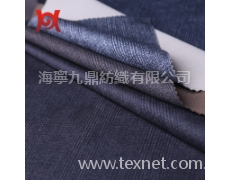 超柔 點擊查看大圖